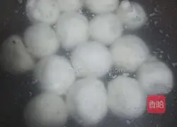 Illustration of how to make meat dumplings 8