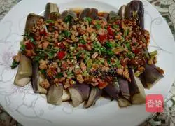 Illustration of how to make steamed eggplant 15