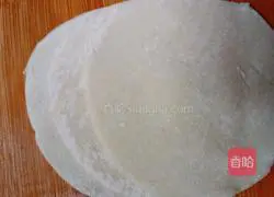 Apple Pie Recipe Illustration 5