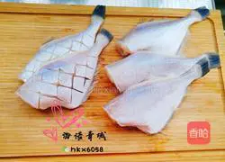 Illustration of how to make pan-fried grilled fish 1