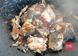 Illustration of how to make fresh mackerel 11