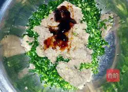 Illustration of how to make mackerel stuffed dumplings 5