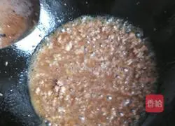 Illustration of how to make minced onion, minced meat and mashed potatoes 6