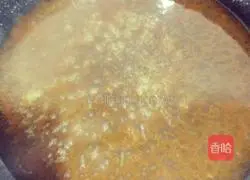 Illustration of how to make sweet and sour fish cubes 4