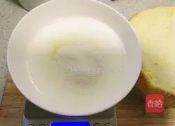 Chocolate yogurt mousse recipe 2