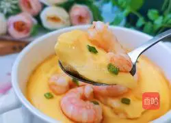 Illustration of how to make steamed eggs with shrimps 12