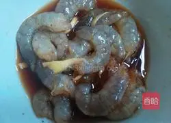 Illustration of how to make shrimp pizza 2