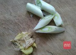 Illustration of how to cook taro pork 3