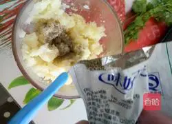 Illustration of how to make coriander mashed potatoes 5