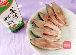 Illustration of how to make steamed fish with tomatoes 2