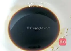 Lotus Leaf Chicken Recipe Illustration 3