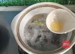Illustration of how to make sea cucumber porridge 6