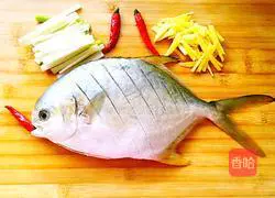 Steamed white pomfret Practice illustration 2