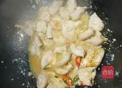  Illustration of how to make stir-fried rice noodles 4