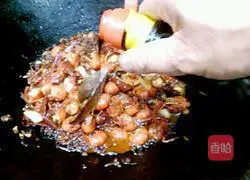 Illustration of how to make spicy lobster tail 11