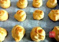 Blueberry Jam Puffs Recipe Illustration 9