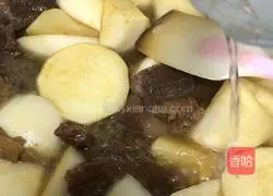  Illustration of how to make Ningbo specialties 13