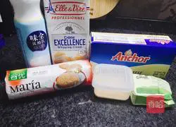 Illustration of how to make yogurt mousse 1