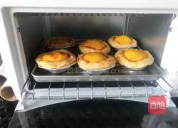 Egg tart recipe 11