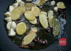 Illustration of my own spicy chicken recipe 5