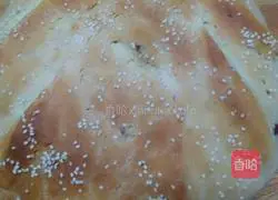 Illustration of Da Lieba's recipe 4