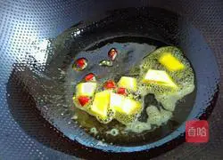 Braised in braise Illustration of how to make eel 5