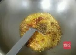 Illustration of how to make salty roasted white 13