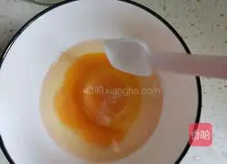 Illustration of how to make steamed eggs 3