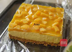 Mango Jelly Mousse Cake Recipe Illustration 9