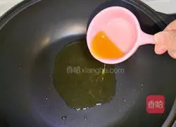 Illustration of how to make seabass with celery 4