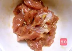 Illustration of how to make fried chicken with meat 2 