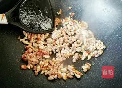 Illustration of how to make spicy pork 2