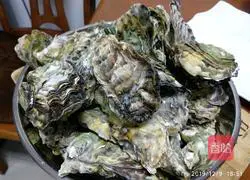 Illustration of how to make steamed oysters (including sauce) 3