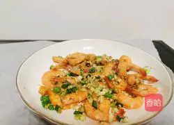 Illustration of Salt and Pepper Shrimp (Air Fryer Version) 12