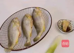 Illustration of how to cook yellow croaker in sauce 1