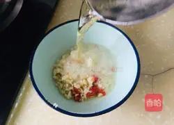 Illustration of how to make steamed scallops with enoki mushroom vermicelli 3