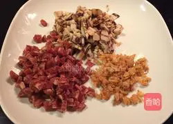 Illustration of how to make steamed preserved carrot cake 2