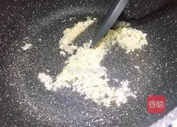 [Lantern Festival on the 15th day of the first lunar month] Steamed razor clams with garlic vermicelli, illustration 9