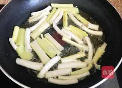 Illustration of how to make sea cucumbers with green onions 5