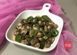 Illustration of how to make fried oysters with pepper 6