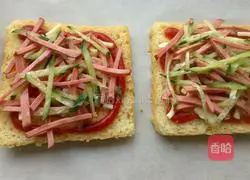 Toast Pizza Recipe Illustration 5