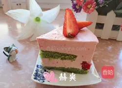 Strawberry mousse recipe 11