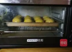 Red bean cake recipe 9