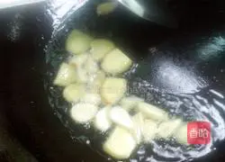 Illustration of how to make spicy fried bullfrog 4