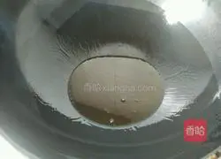 Illustration of how to make spicy boiled fish 18