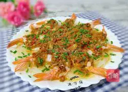 Illustration of how to make steamed scallops with garlic, vermicelli and shrimp 14