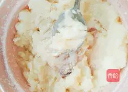 Illustration of how to make mashed potato and peanut flavored chicken wings 4