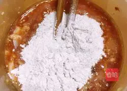 Illustration of how to make fried crispy pork 4