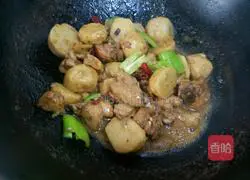 Braised Taro Chicken Recipe 12