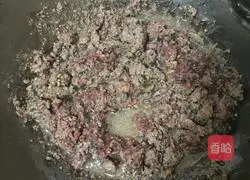 Illustration of how to make eel noodles 3